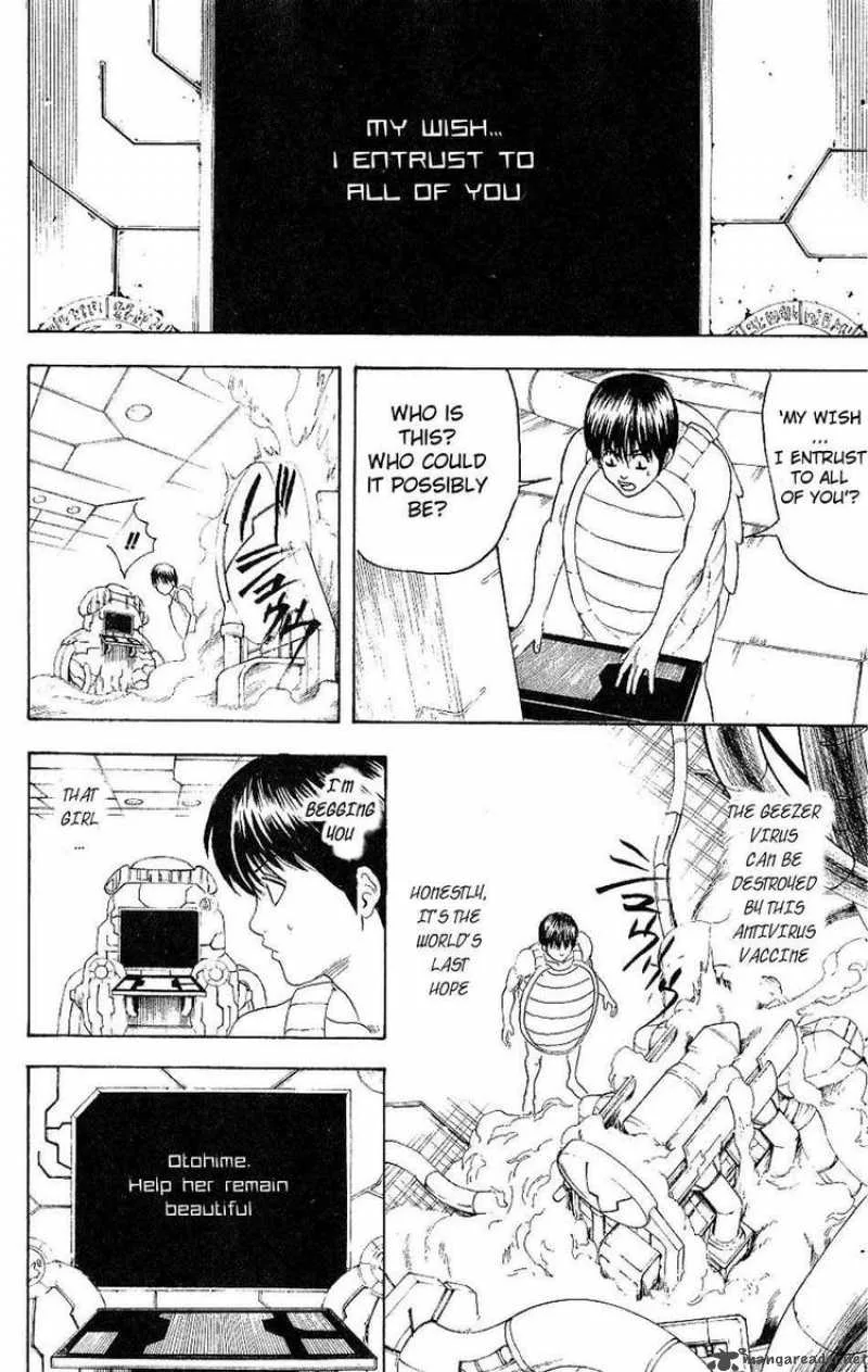 Gintama Chapter 180 page 14