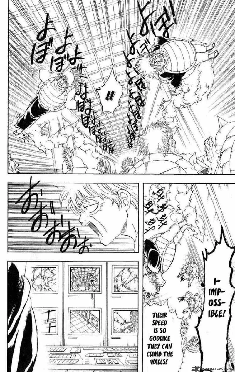 Gintama Chapter 181 page 3