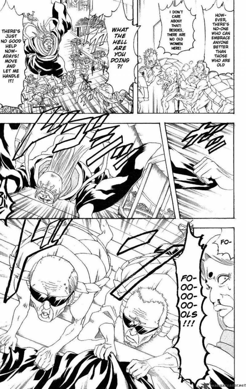 Gintama Chapter 181 page 8