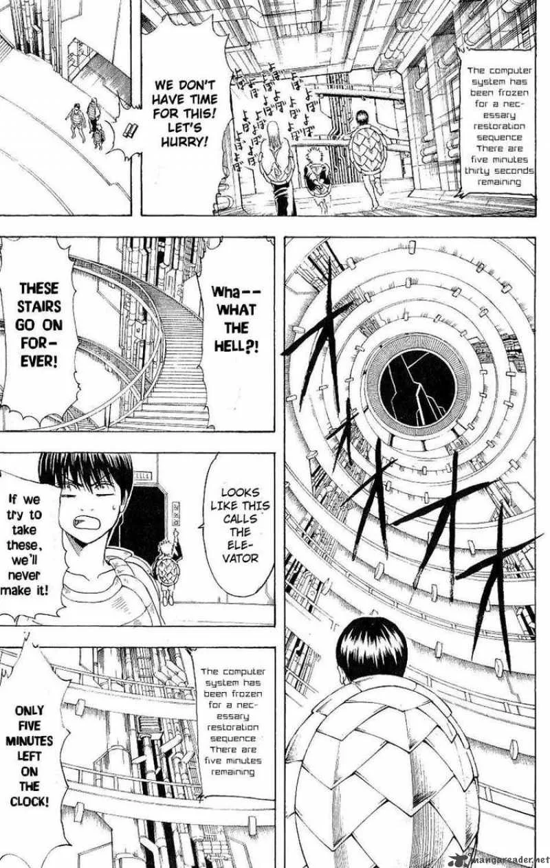 Gintama Chapter 181 page 6