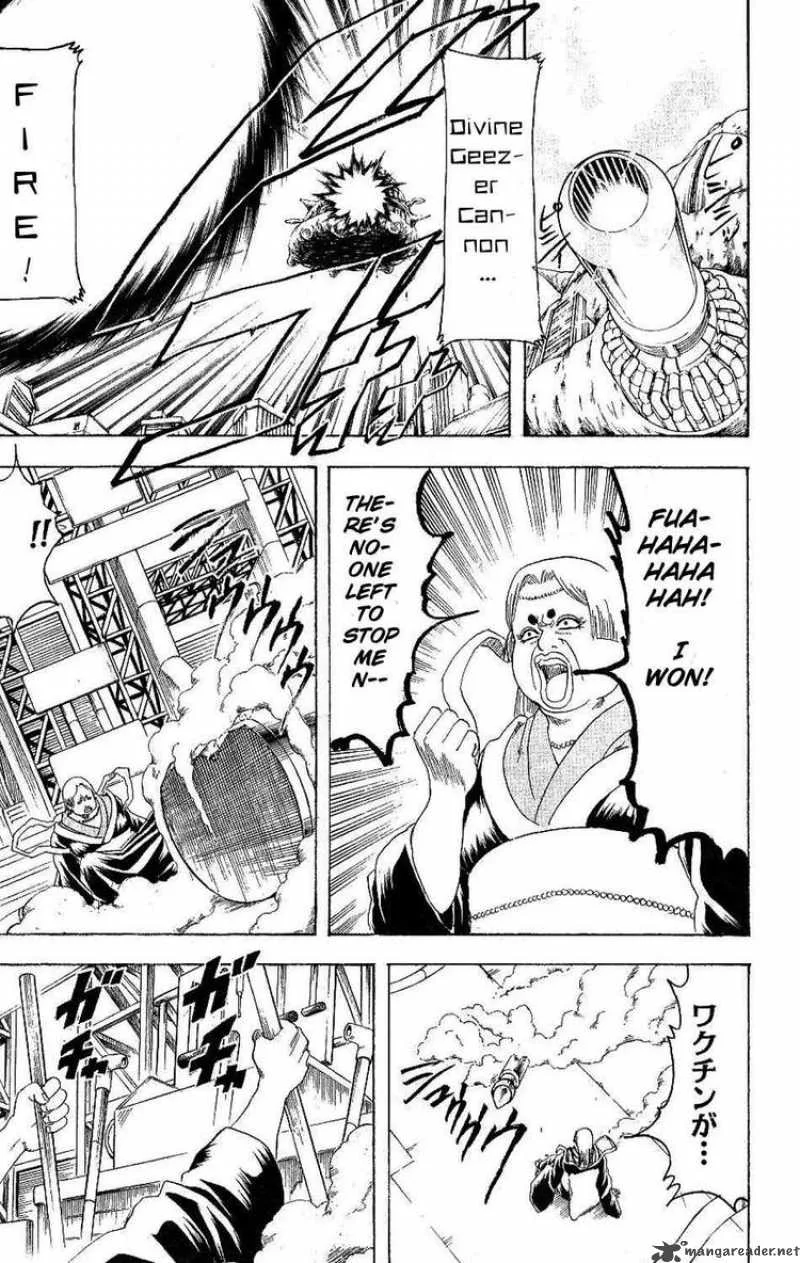 Gintama Chapter 181 page 18