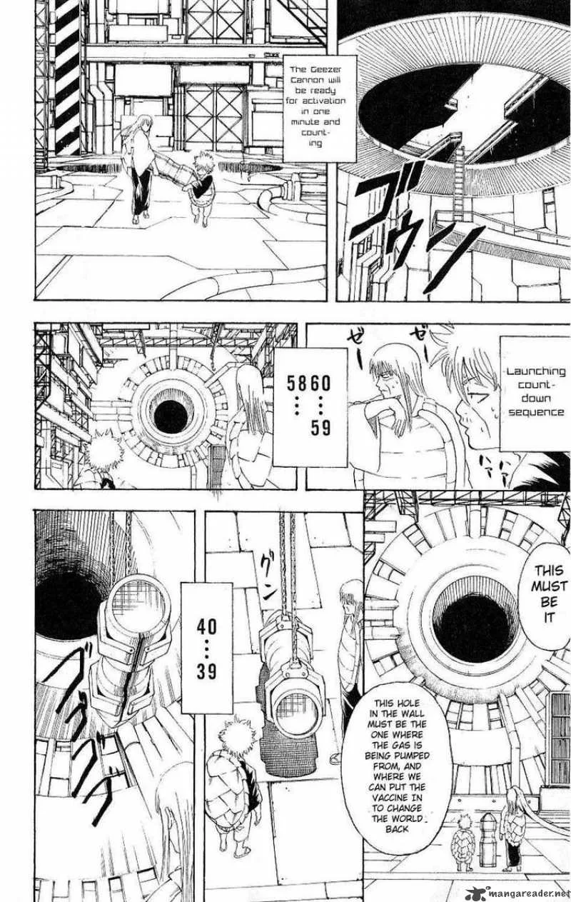 Gintama Chapter 181 page 15