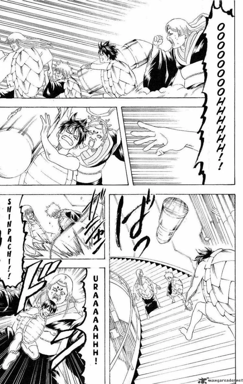 Gintama Chapter 181 page 14