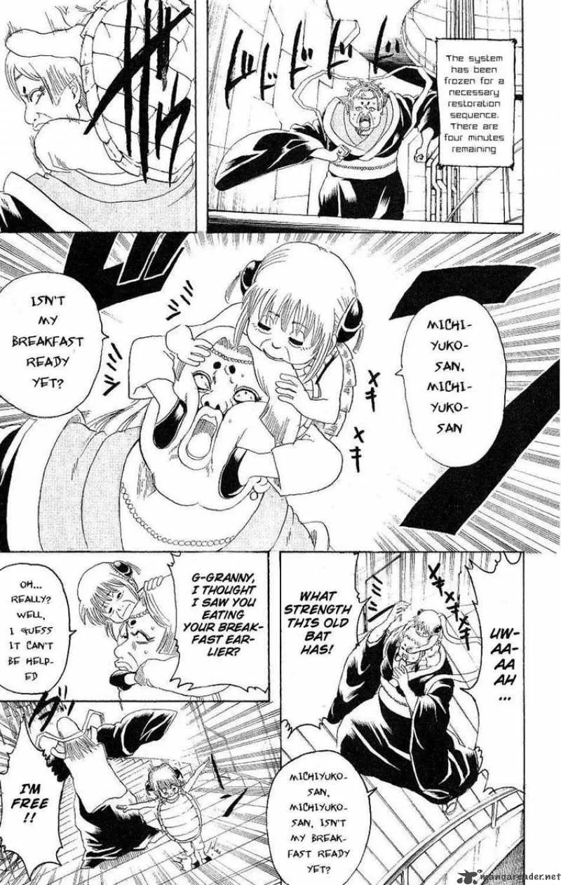 Gintama Chapter 181 page 10