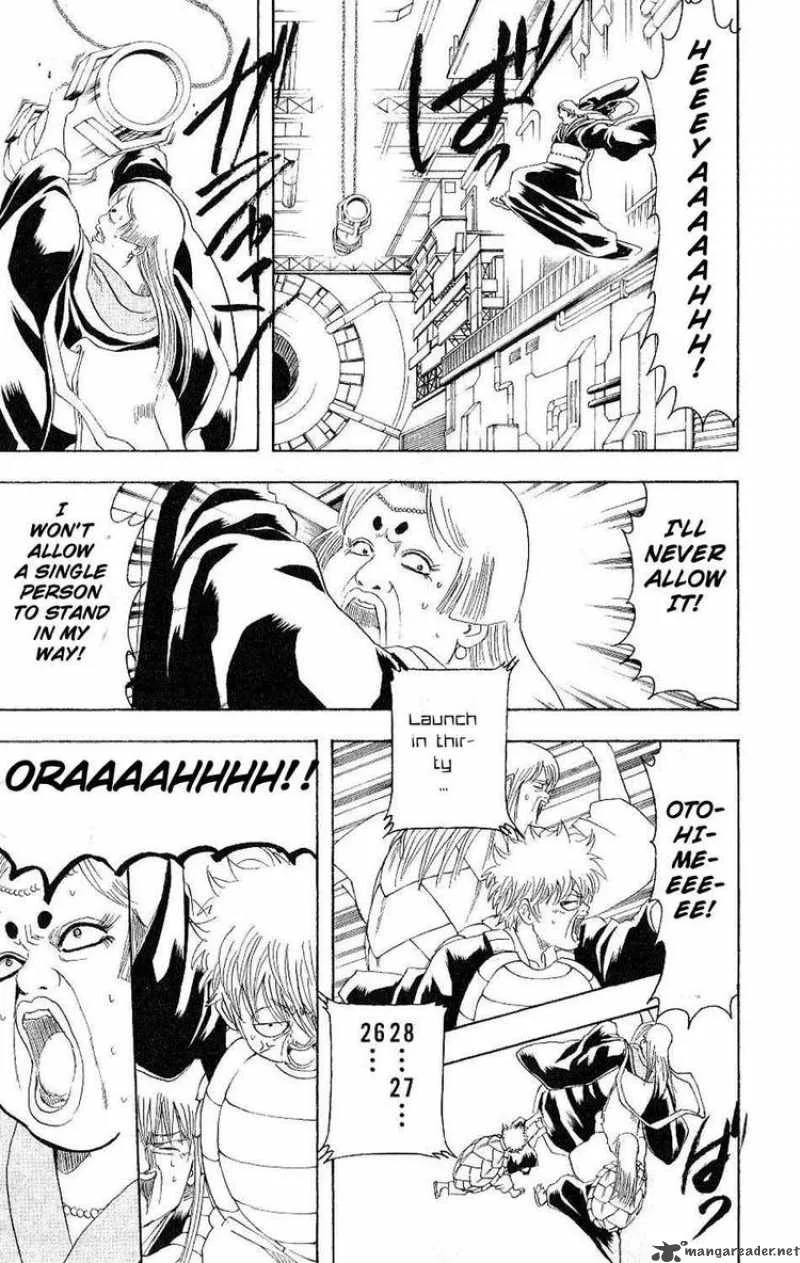 Gintama Chapter 181 page 16