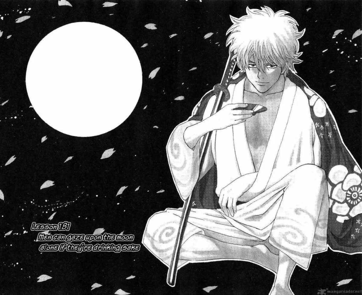 Gintama Chapter 181 page 1