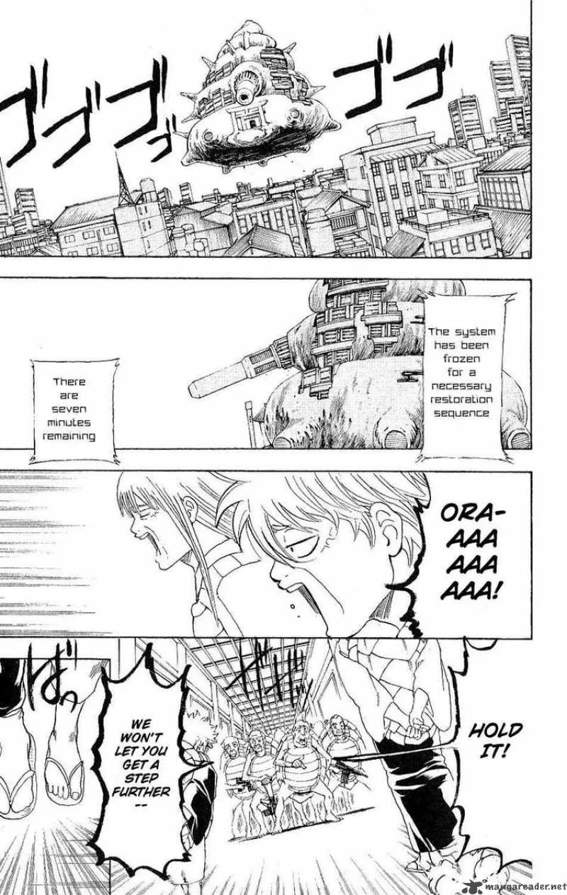 Gintama Chapter 181 page 2