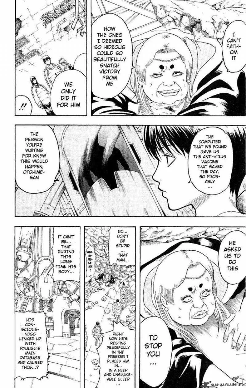 Gintama Chapter 182 page 8