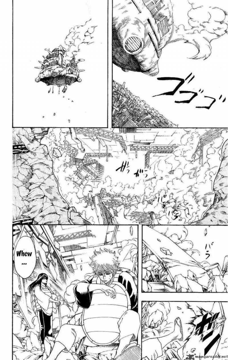 Gintama Chapter 182 page 6