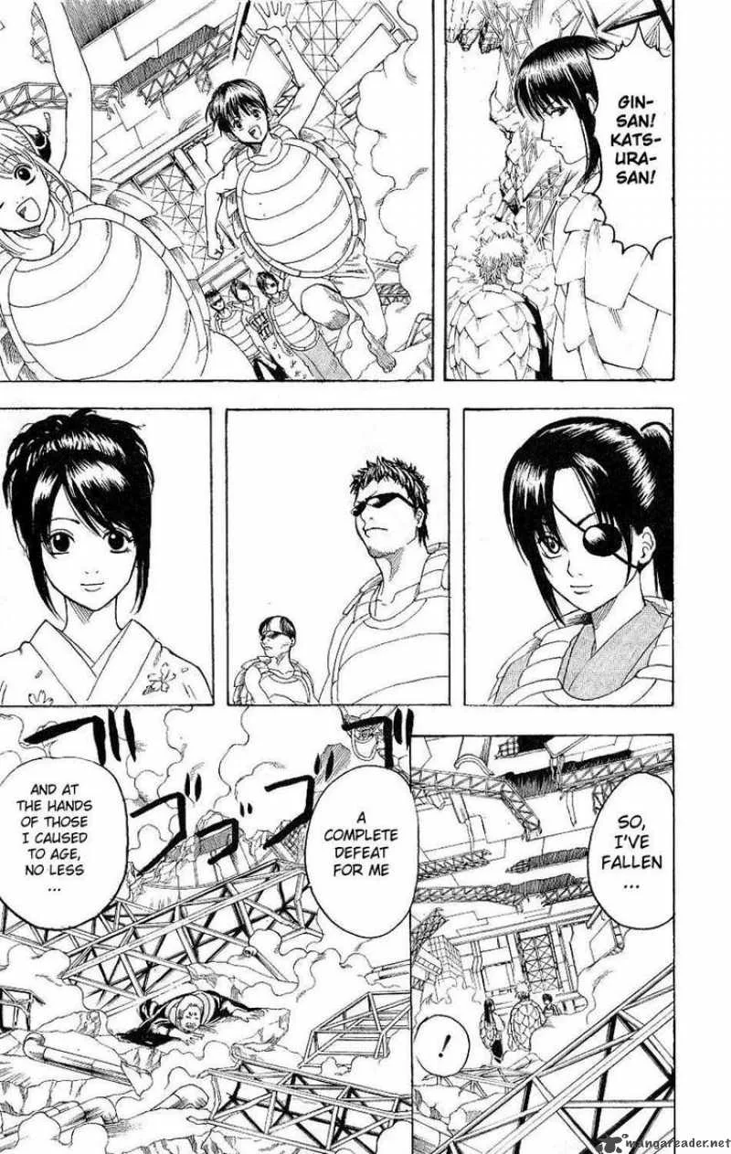 Gintama Chapter 182 page 7