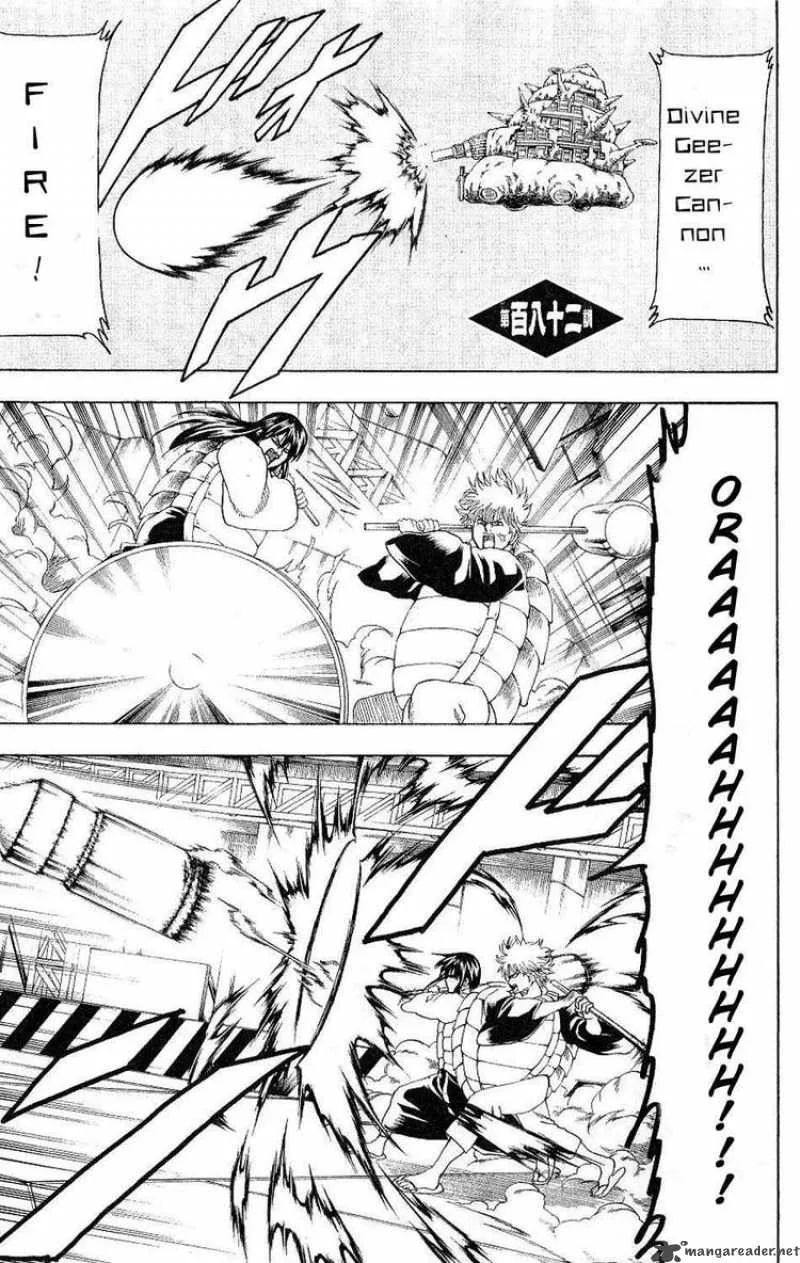 Gintama Chapter 182 page 1