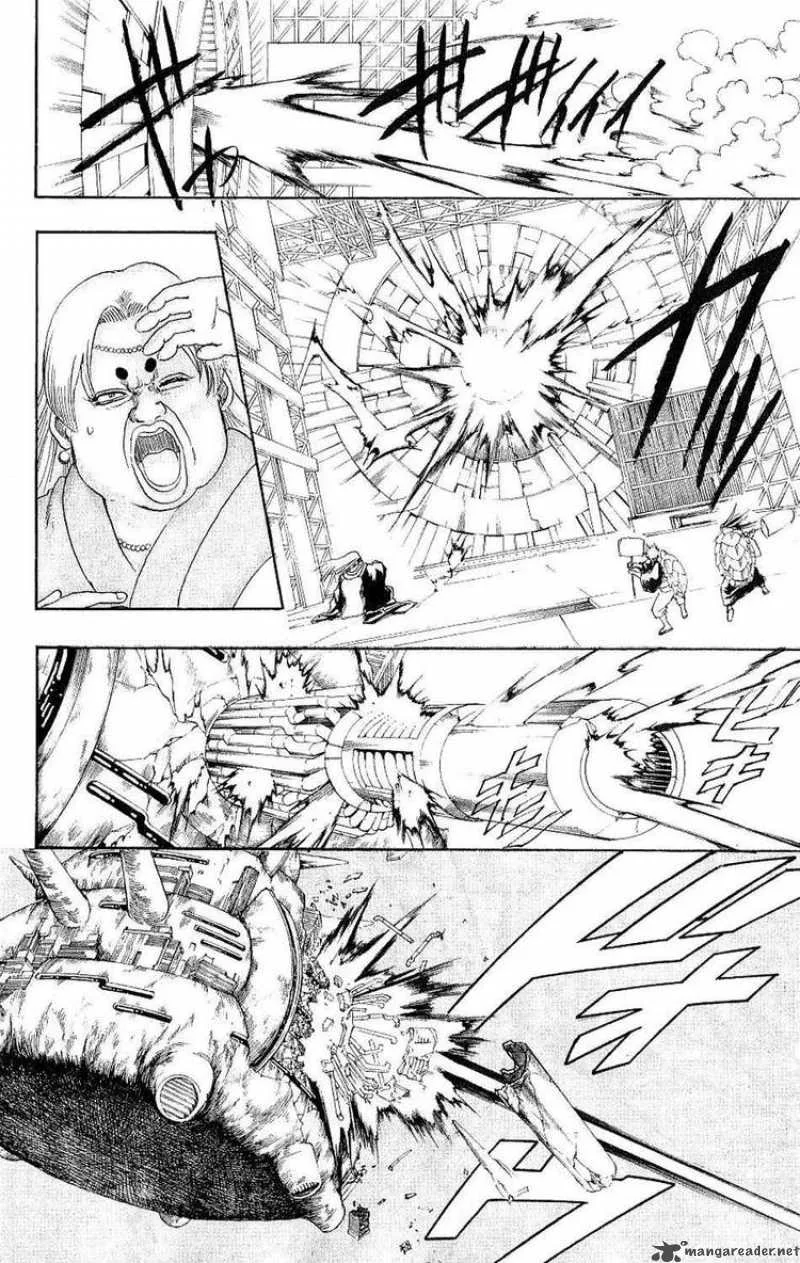 Gintama Chapter 182 page 2