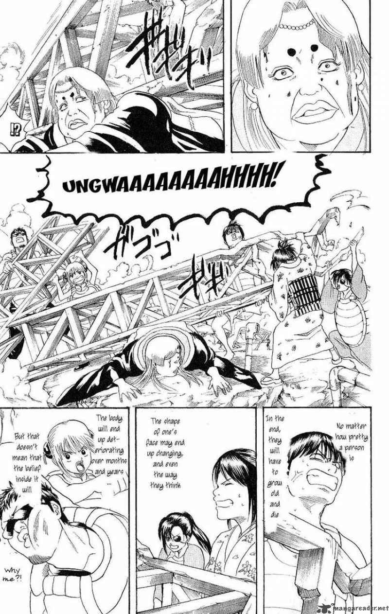 Gintama Chapter 182 page 15