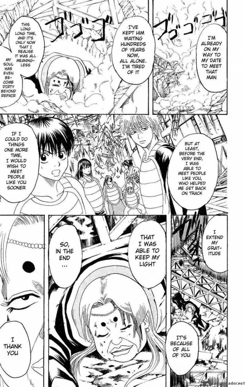 Gintama Chapter 182 page 11