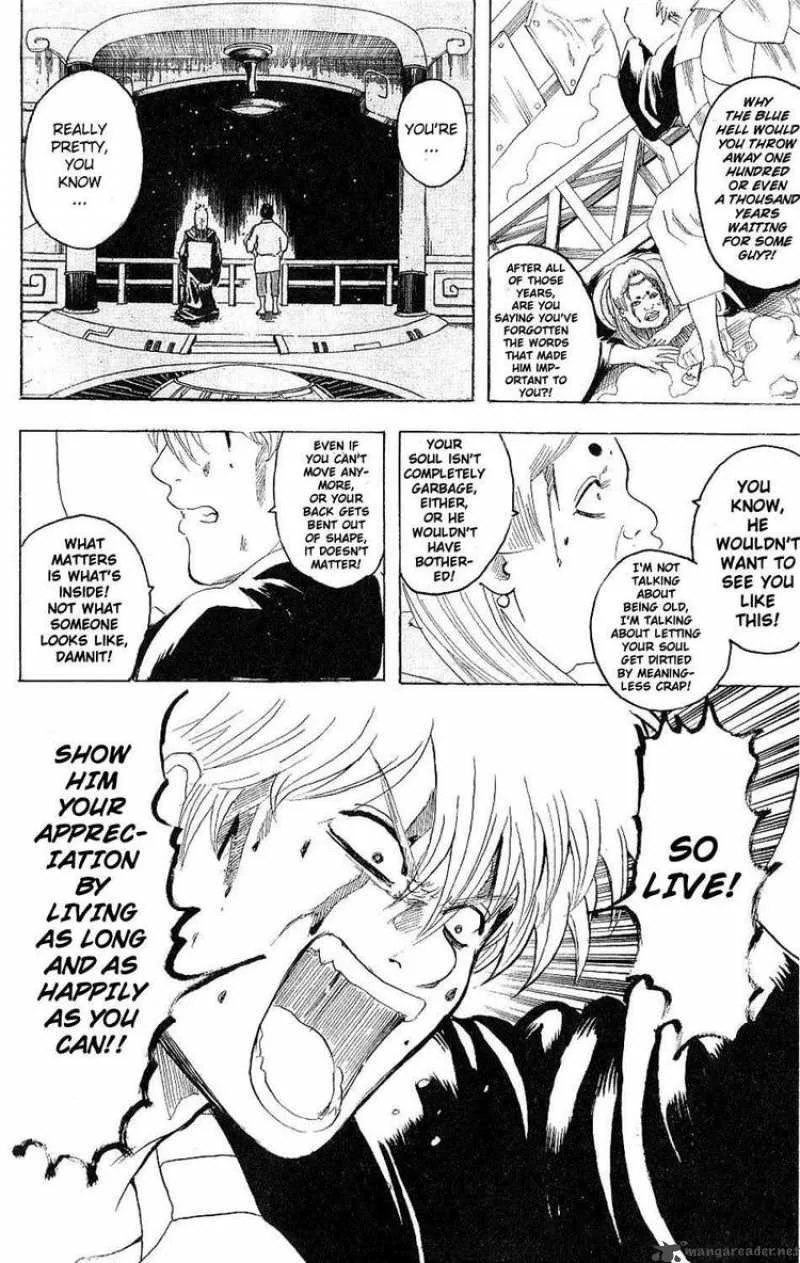 Gintama Chapter 182 page 14