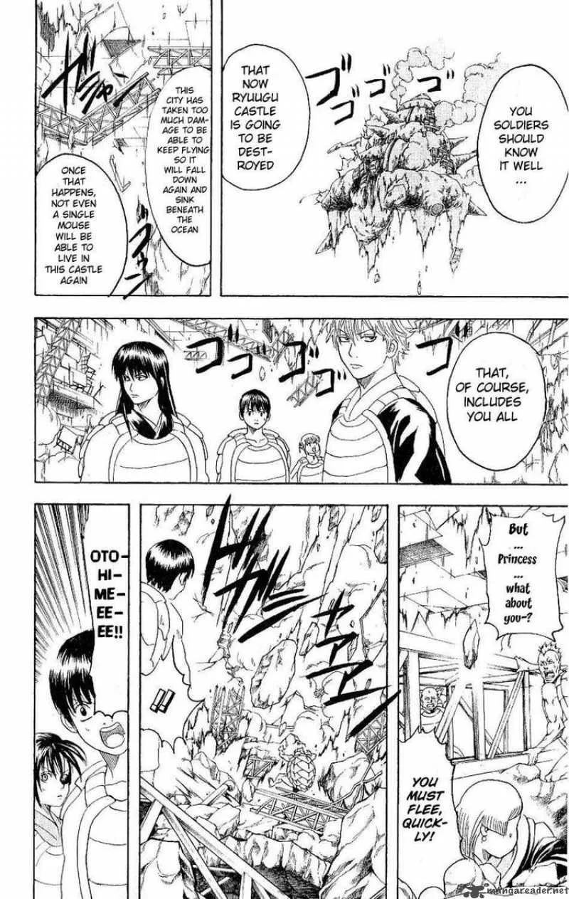Gintama Chapter 182 page 10