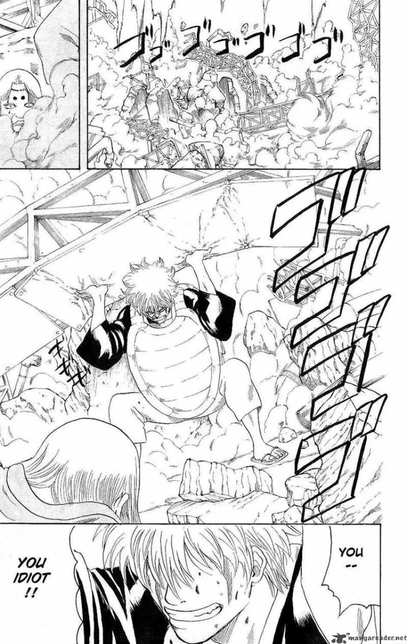 Gintama Chapter 182 page 13