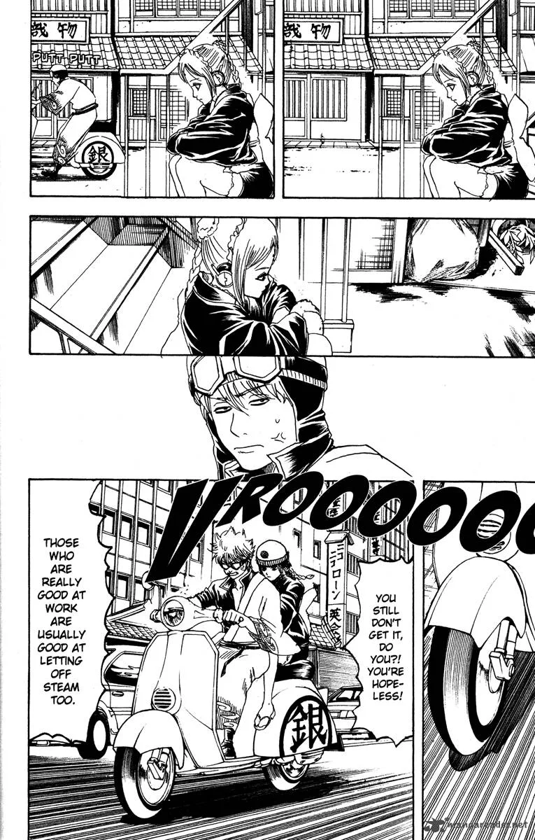 Gintama Chapter 183 page 8