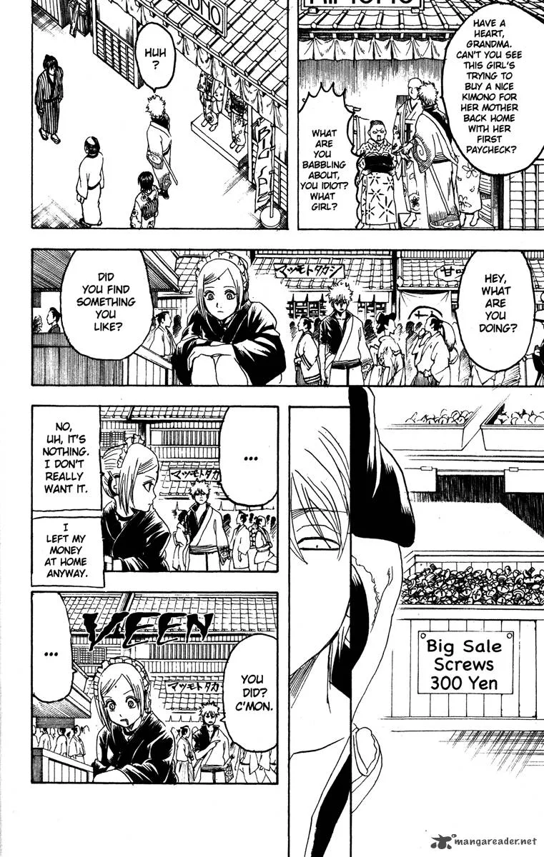 Gintama Chapter 183 page 10