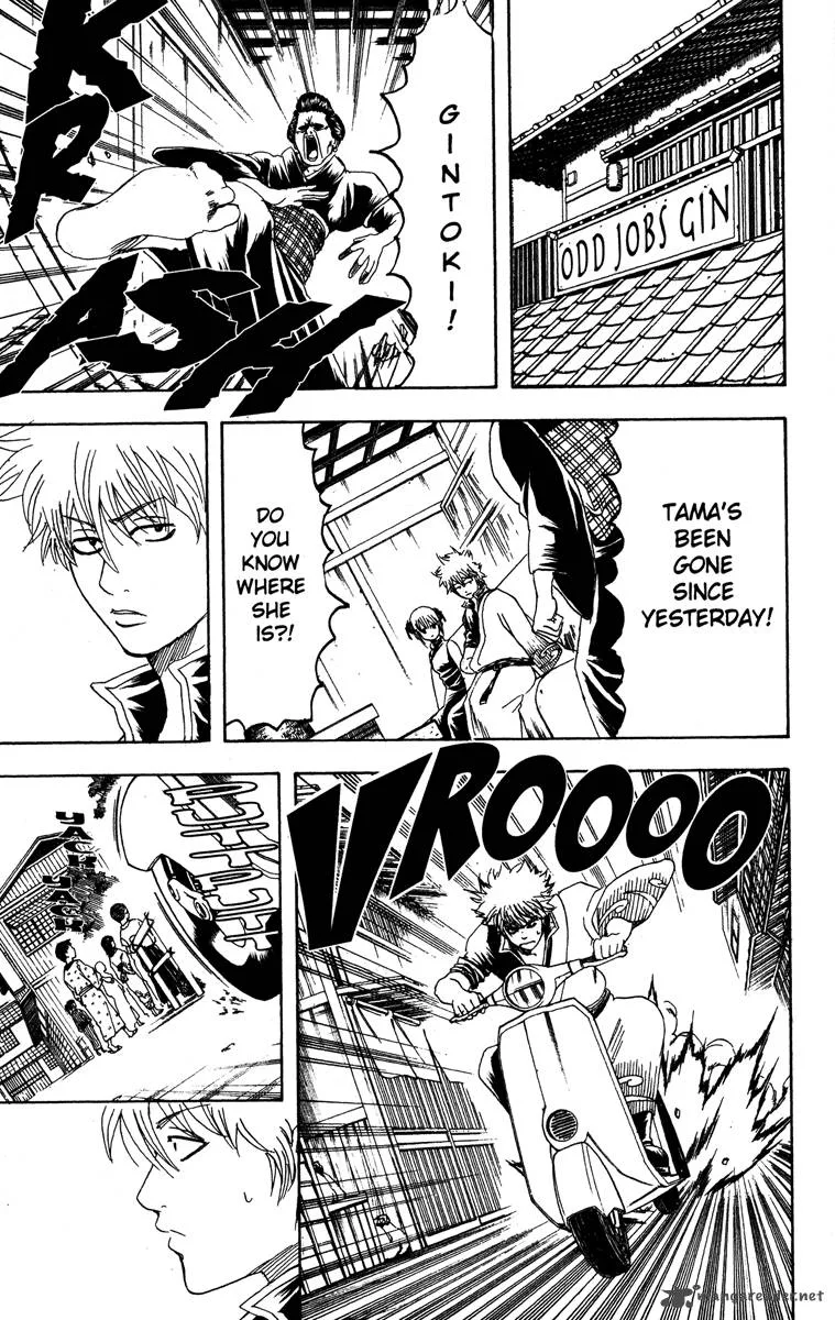 Gintama Chapter 183 page 15