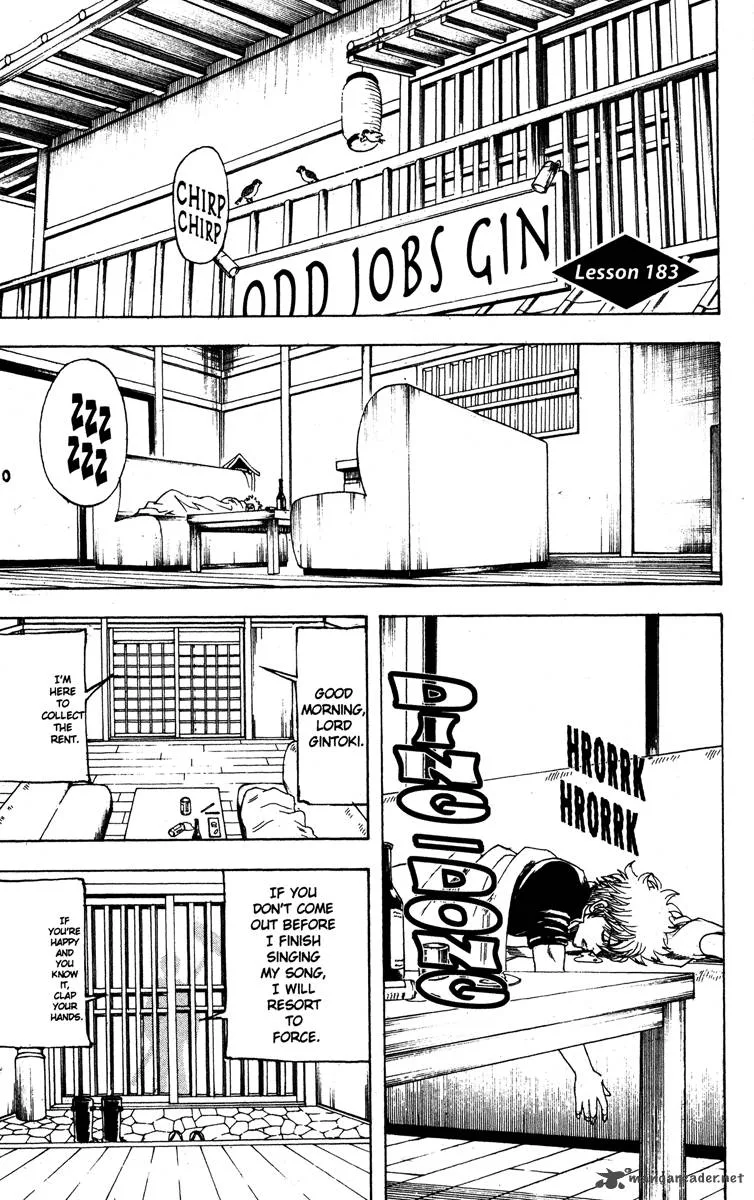 Gintama Chapter 183 page 1