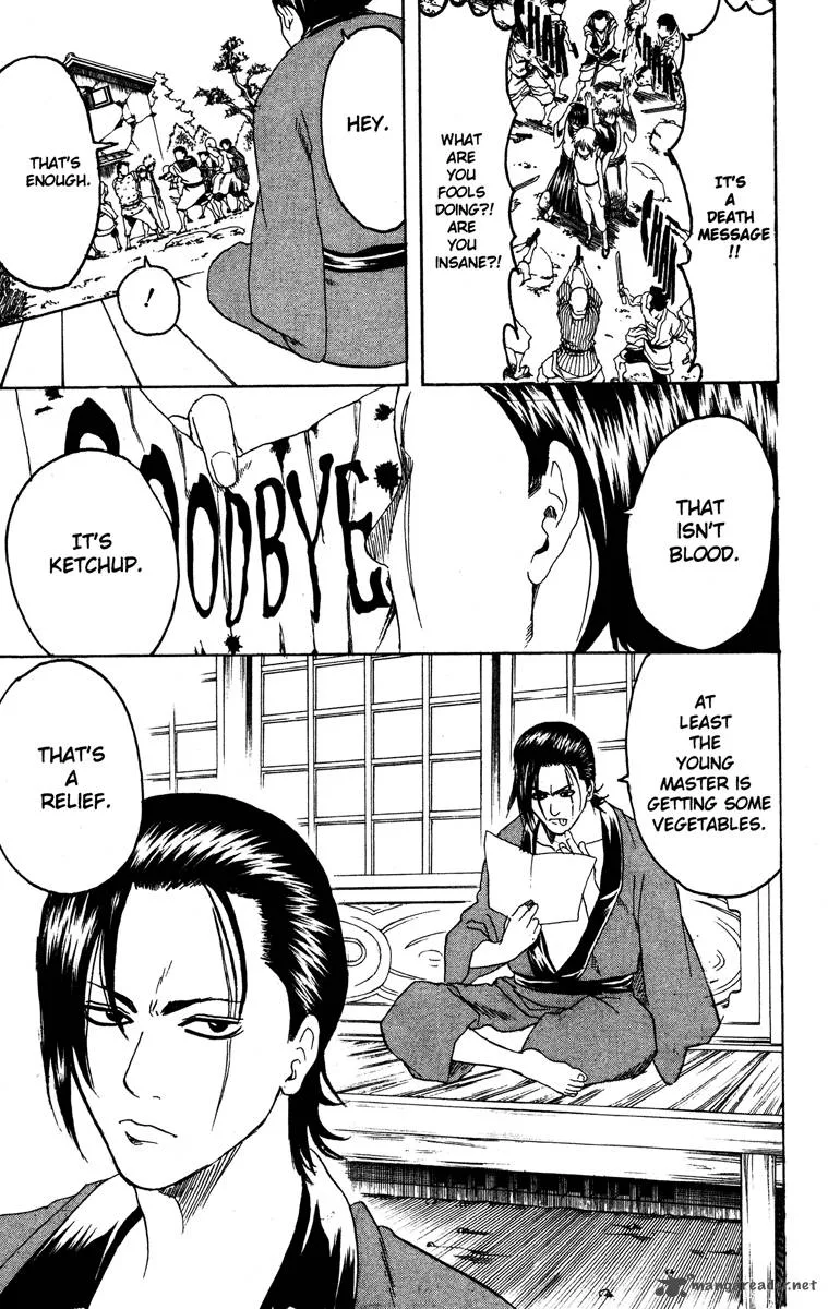 Gintama Chapter 184 page 9