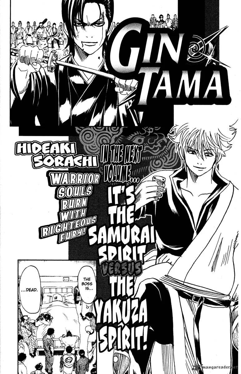 Gintama Chapter 184 page 20