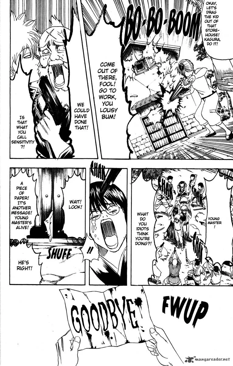 Gintama Chapter 184 page 8