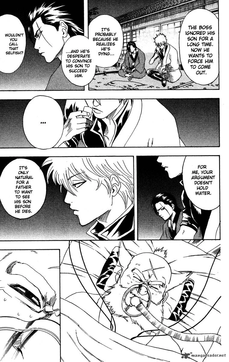 Gintama Chapter 184 page 15