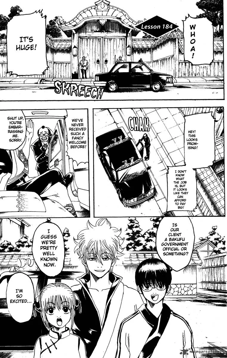 Gintama Chapter 184 page 1
