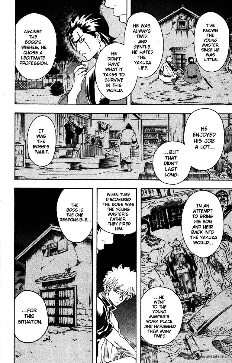 Gintama Chapter 184 page 14