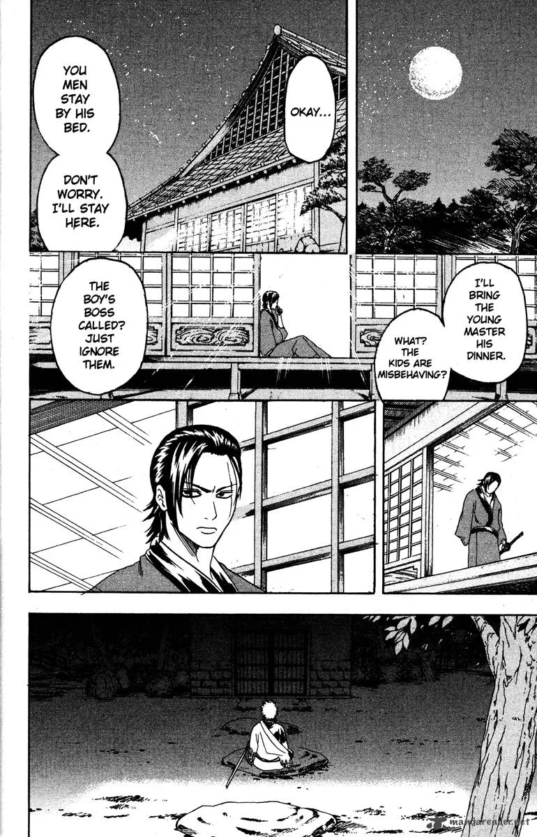 Gintama Chapter 184 page 12
