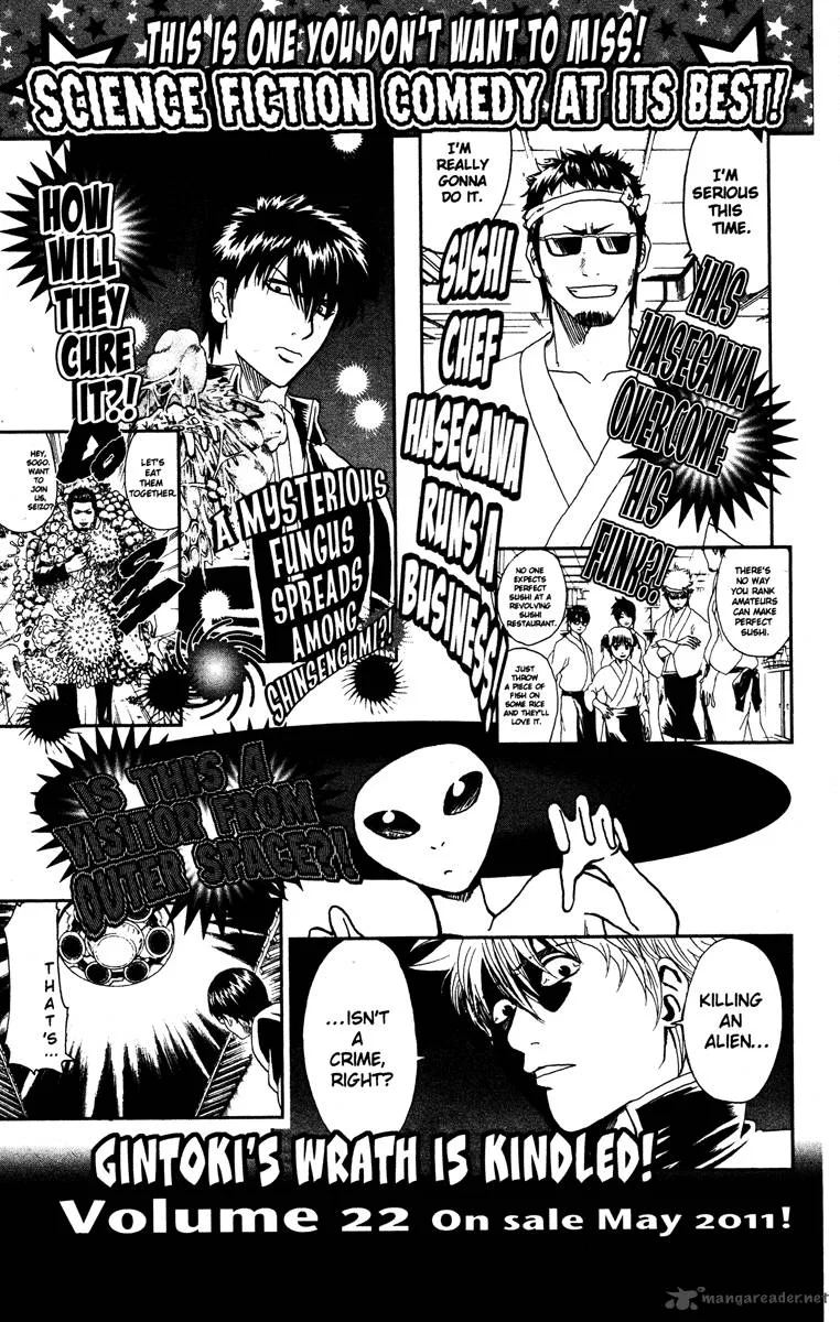 Gintama Chapter 184 page 21