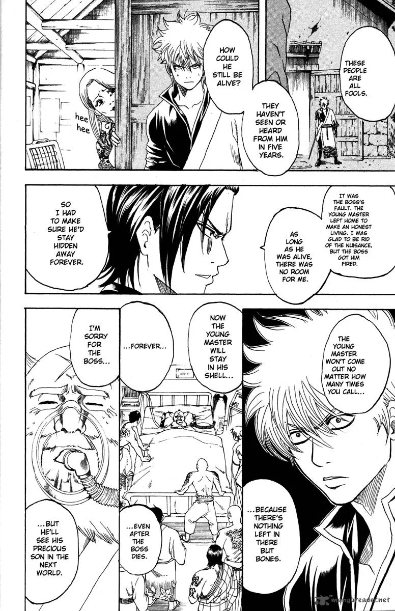 Gintama Chapter 185 page 7