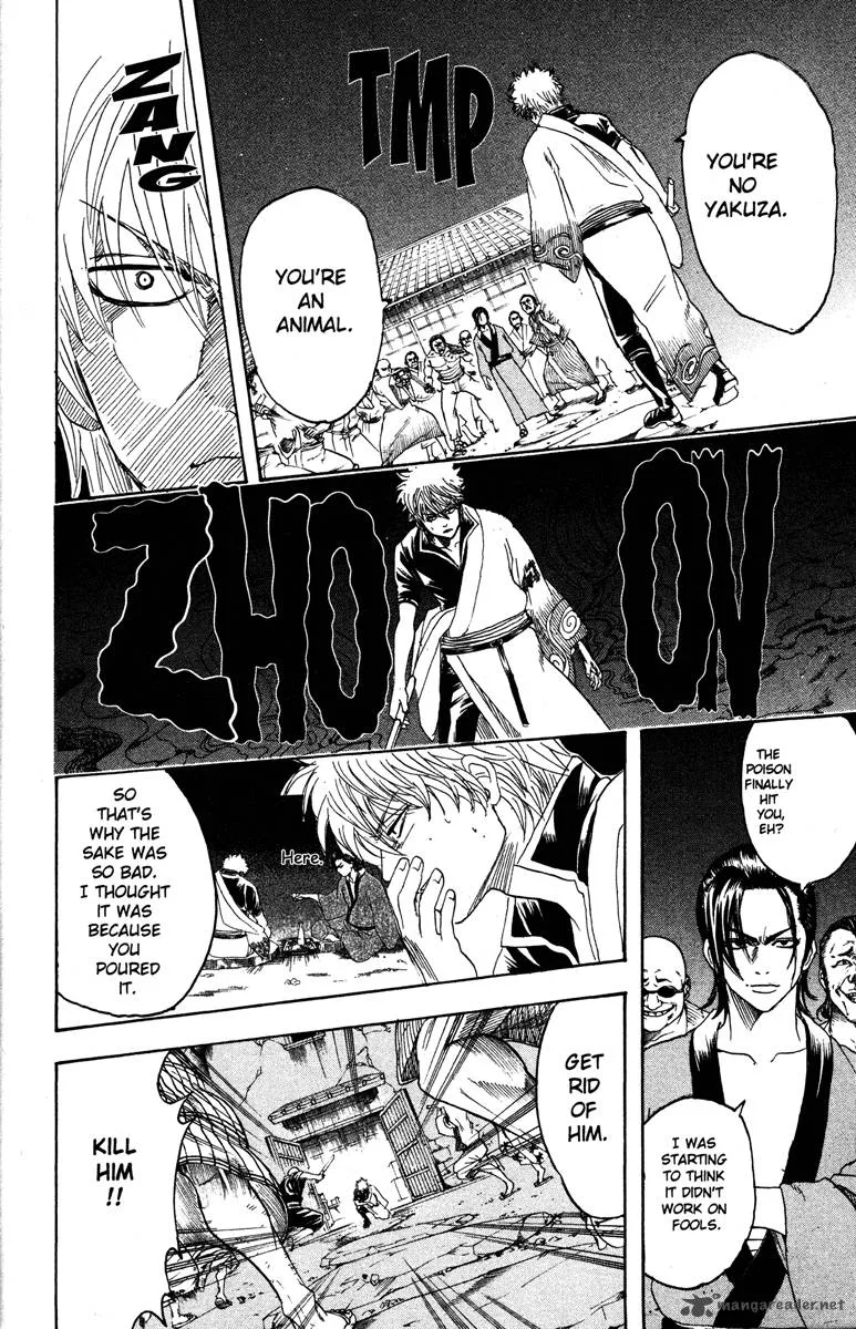 Gintama Chapter 185 page 9