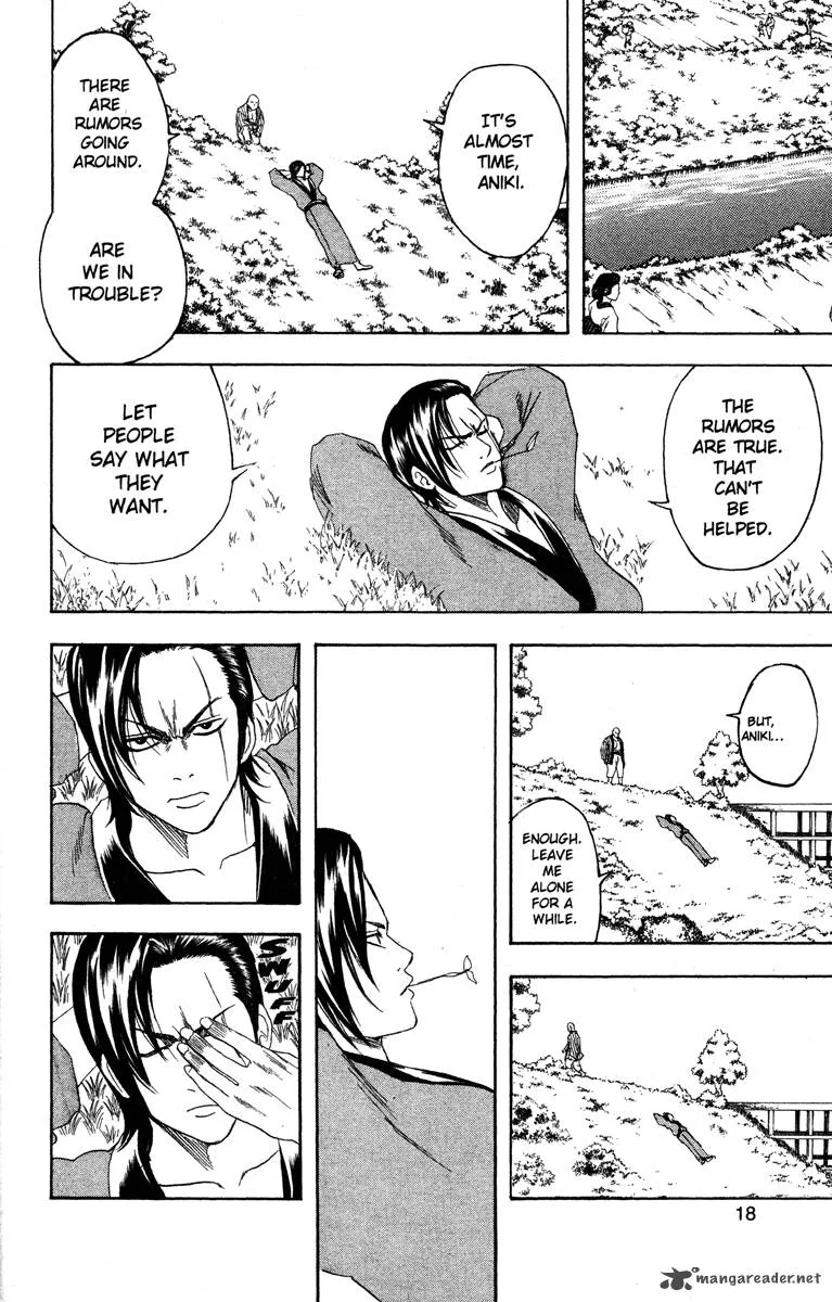 Gintama Chapter 185 page 15