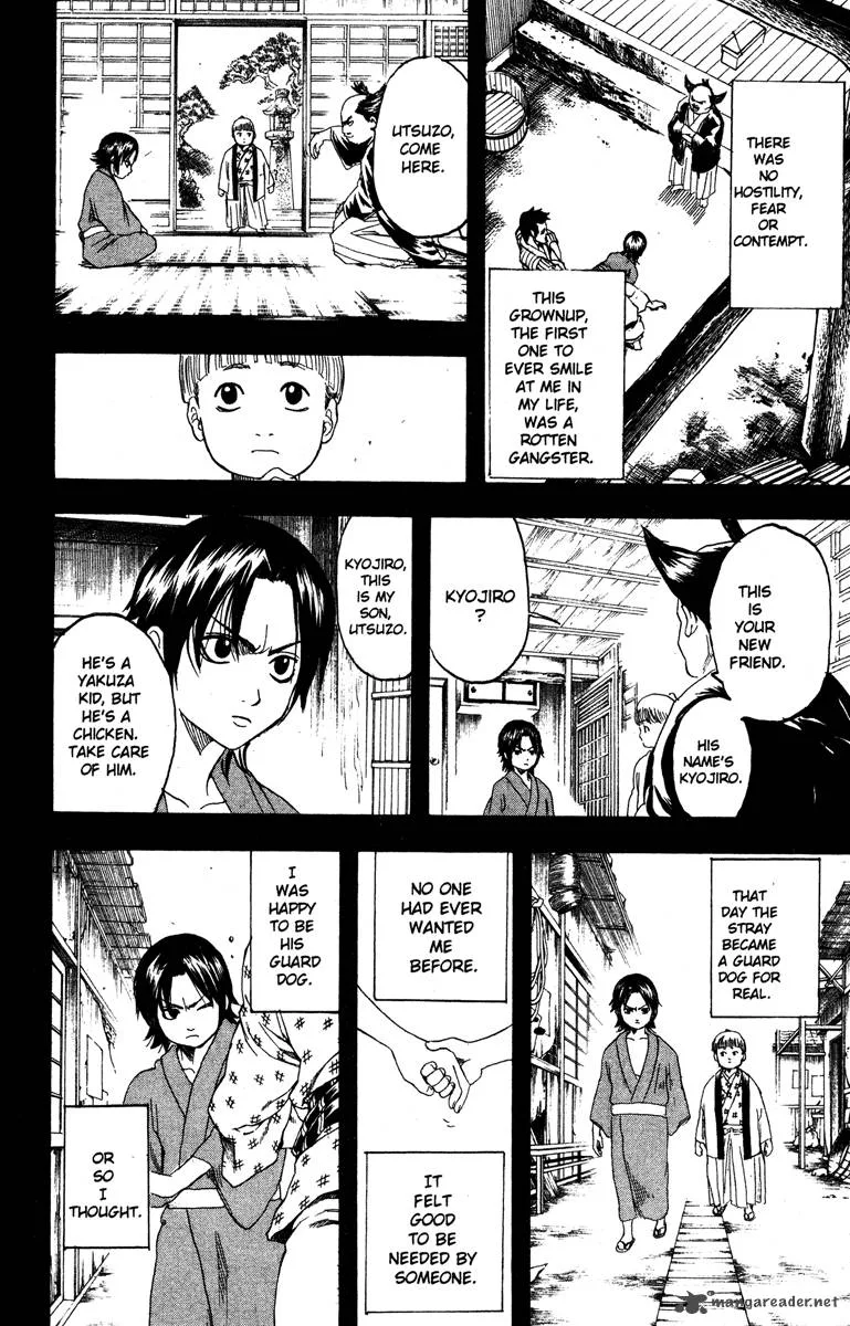 Gintama Chapter 185 page 17