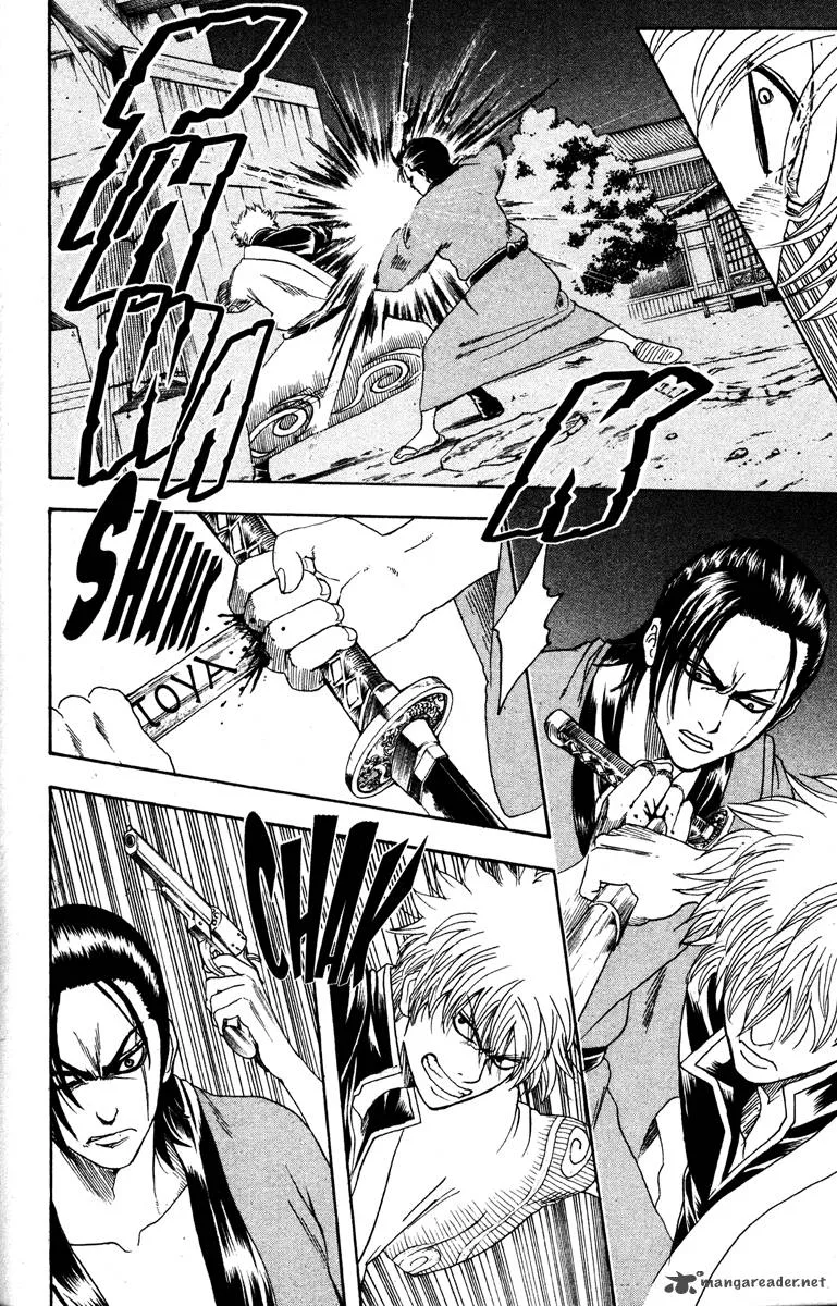 Gintama Chapter 185 page 5