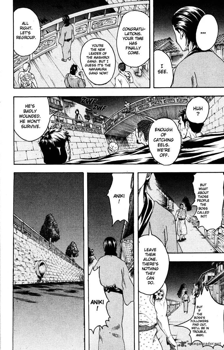 Gintama Chapter 185 page 13