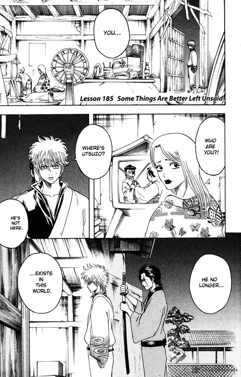 Gintama Chapter 185 page 4