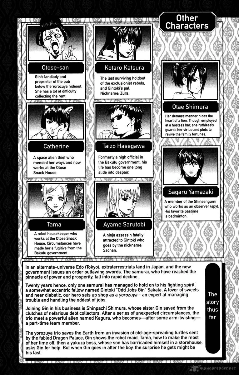 Gintama Chapter 185 page 2