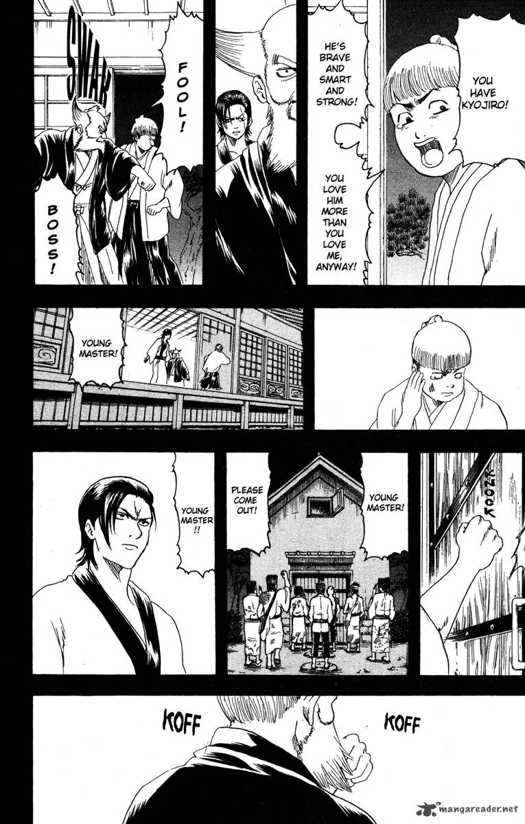 Gintama Chapter 186 page 11