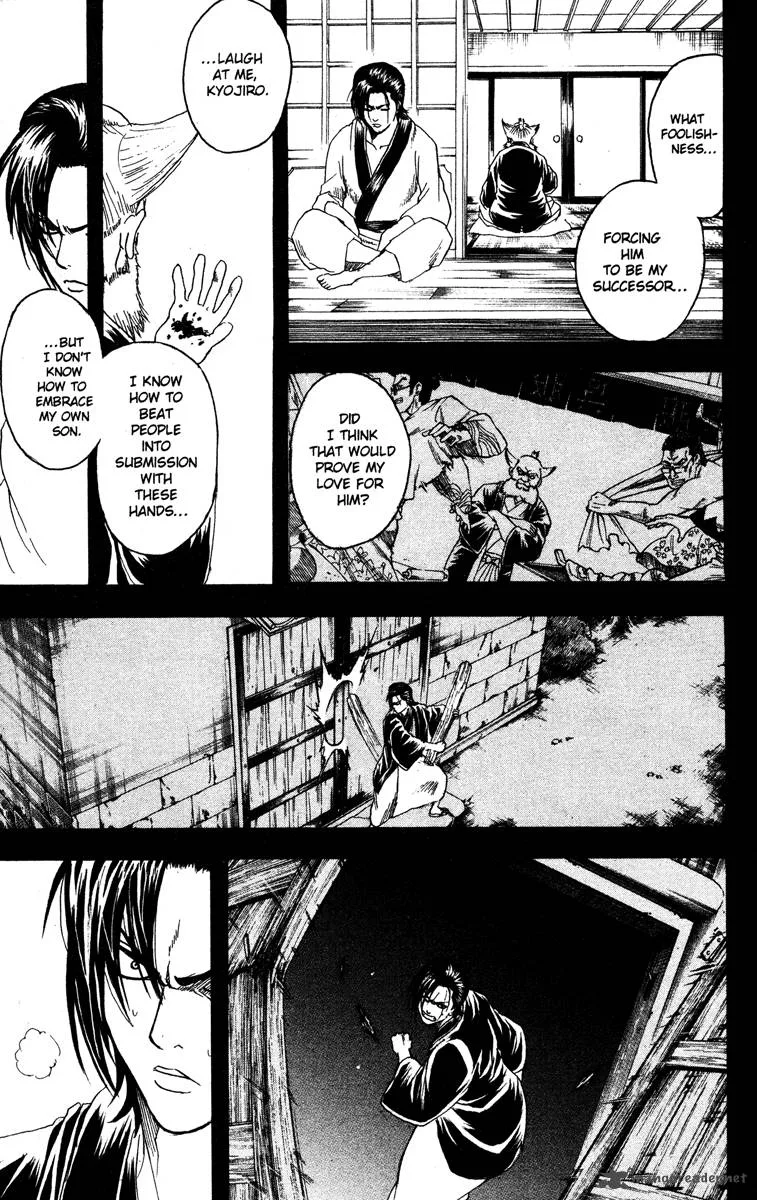 Gintama Chapter 186 page 12
