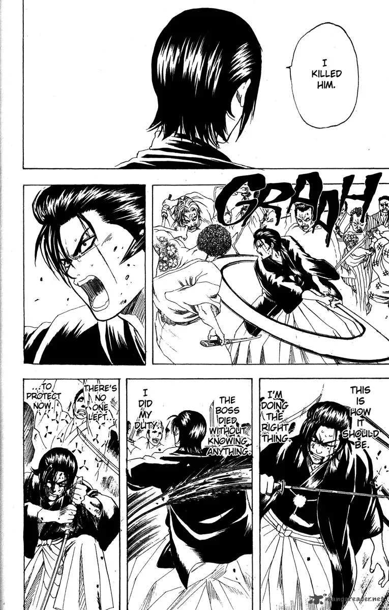 Gintama Chapter 186 page 15