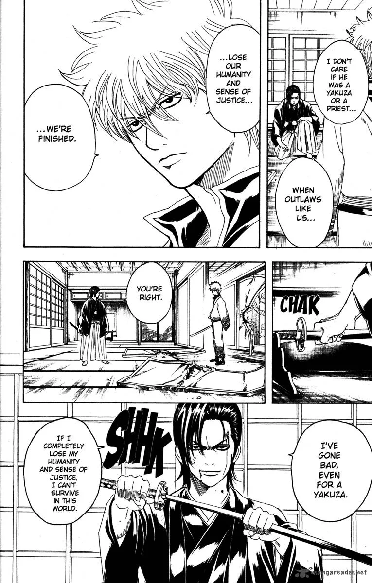Gintama Chapter 186 page 7