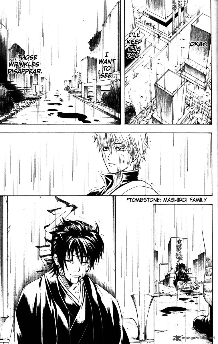 Gintama Chapter 186 page 22