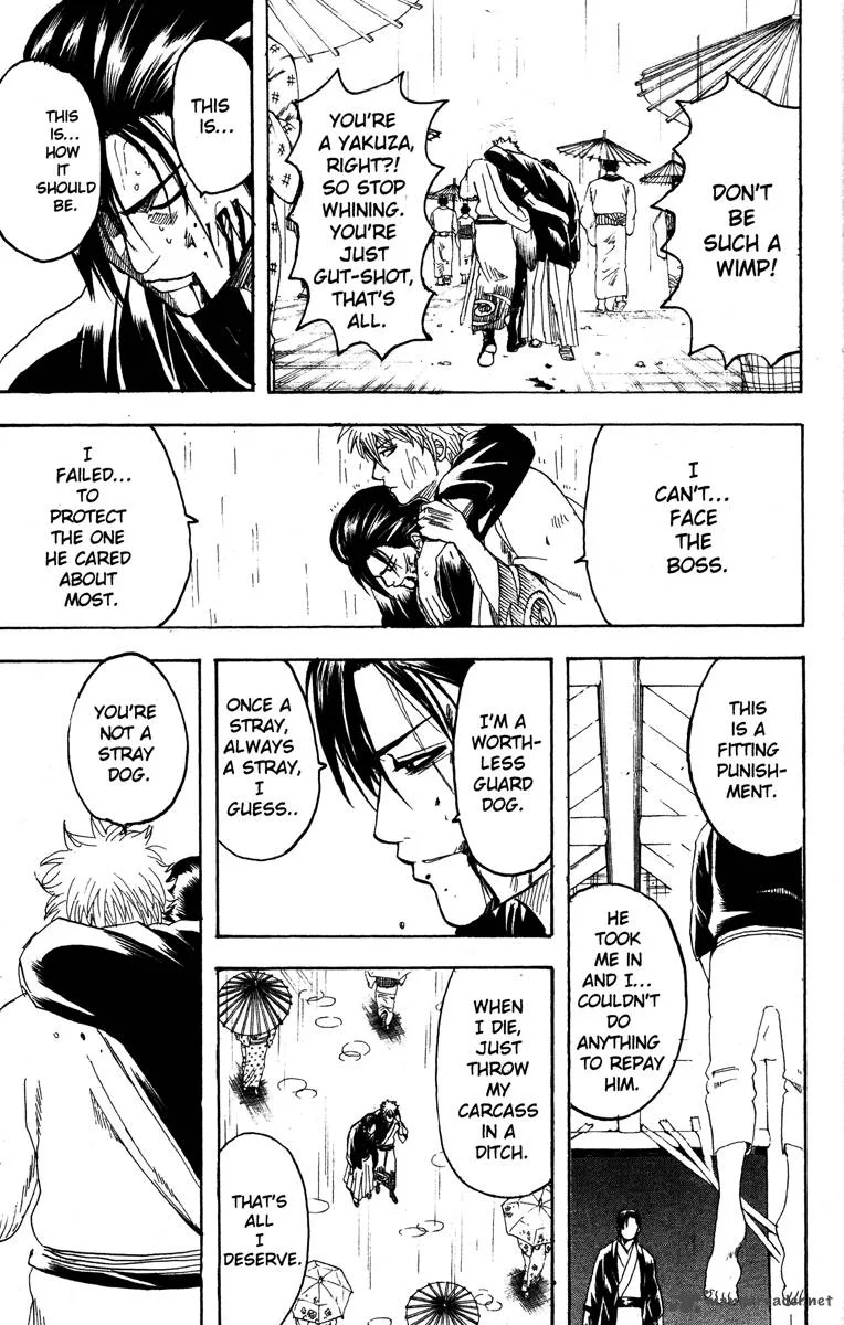 Gintama Chapter 186 page 20
