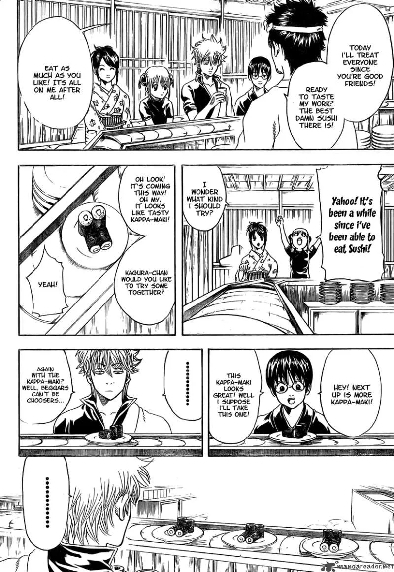 Gintama Chapter 187 page 4