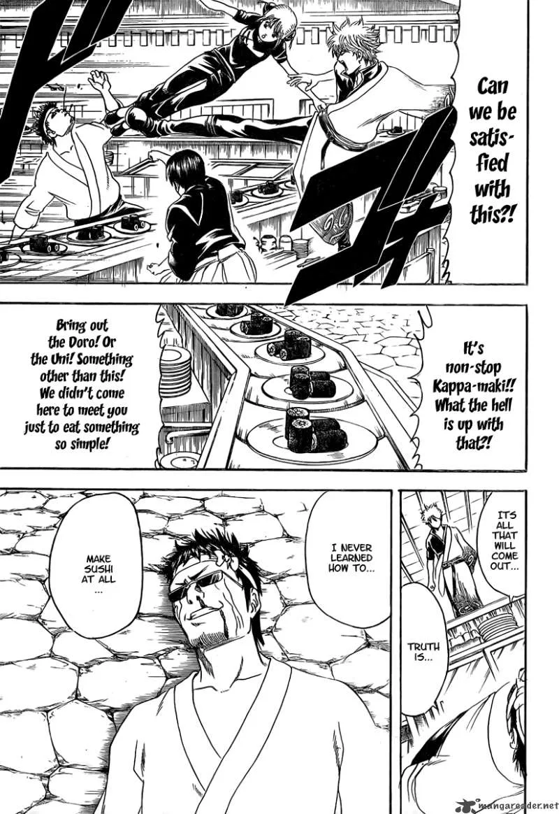 Gintama Chapter 187 page 5