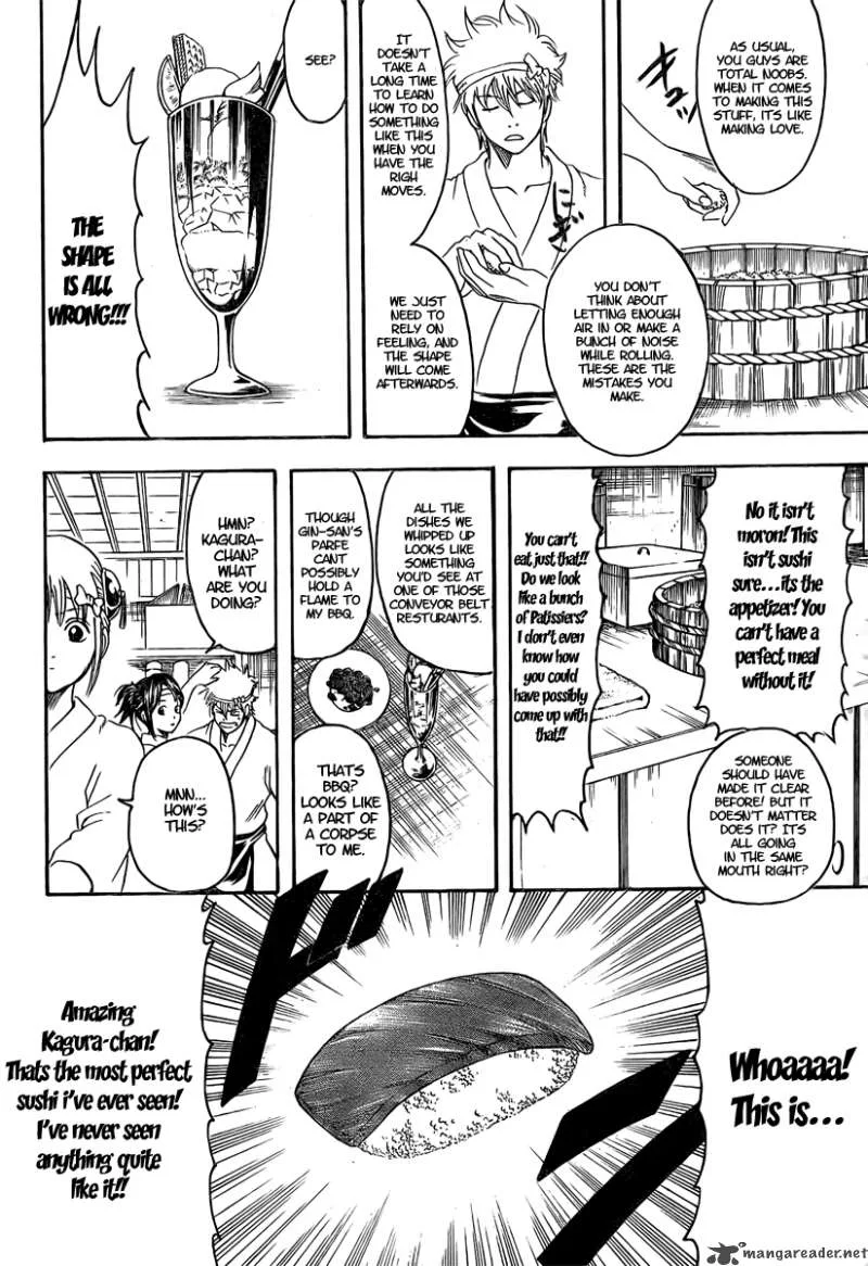 Gintama Chapter 187 page 10